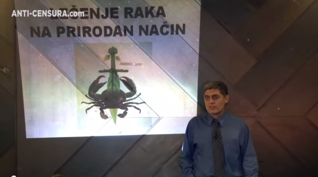 Lečenje raka na prirodan način - dr Miroljub Petrović (Rekovac, 24. 10. 2013.)